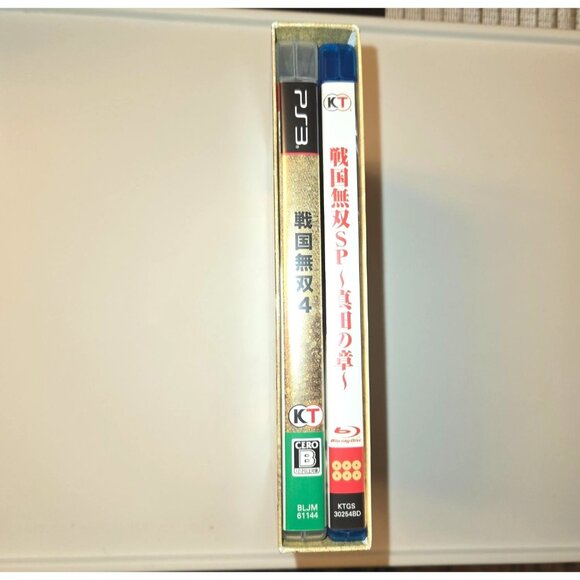 PlayStation 3 PS3: Samurai Warriors 4 + Samurai Warriors SP Bluray (Japanese Ver - Picture 2 of 9